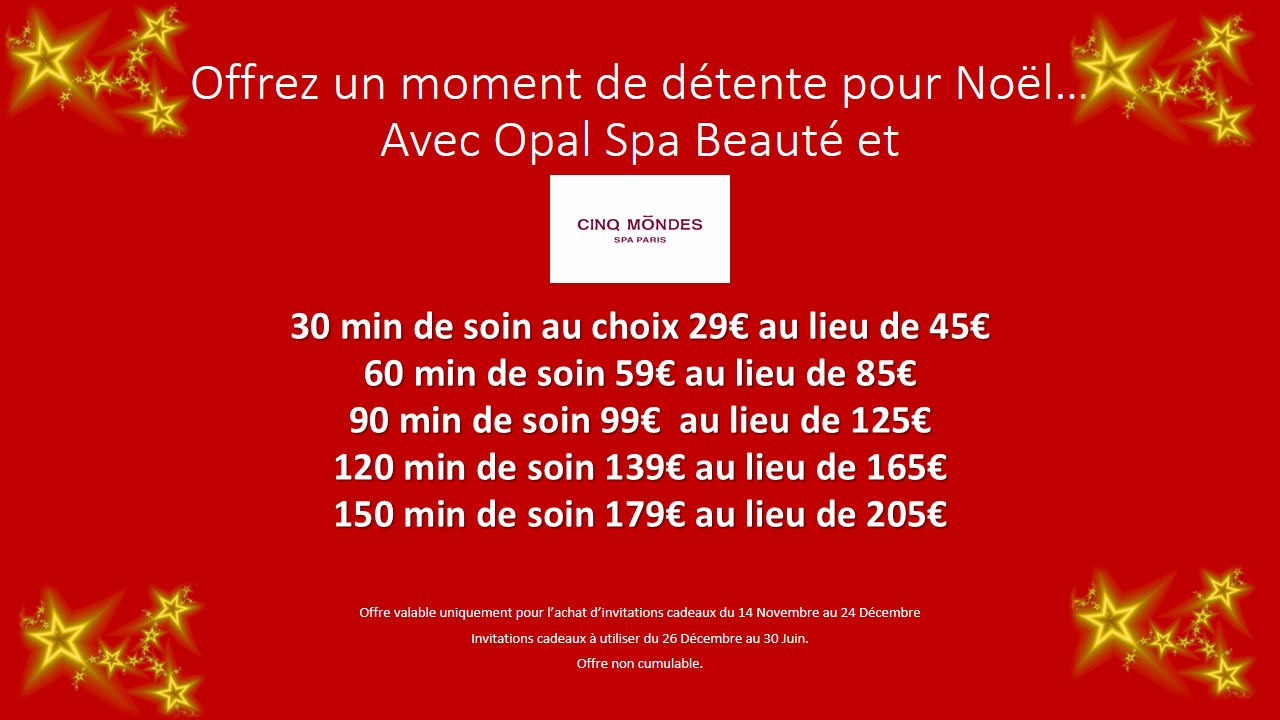 affiche-bons-cadeaux-noel